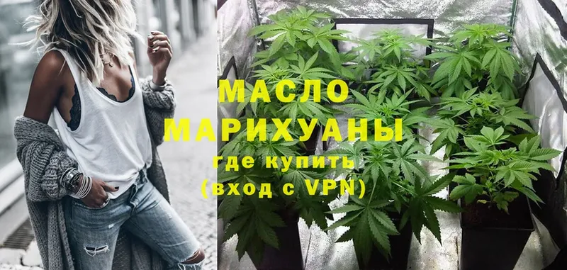 Дистиллят ТГК гашишное масло  blacksprut tor  Баймак  купить наркотик 